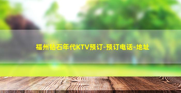 阜新酒吧招聘